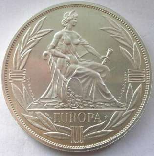 Europa 1981 Greece Enter Ecu 1.19oz Silver Coin,BU  