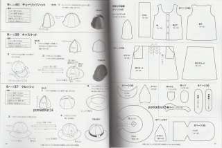 HANDMADE SMALL FELT MASCOT   Japanese Felt Craft Book  