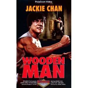 Jackie Chan   Wooden Man [VHS] Jackie Chan, Chen Chiwa  