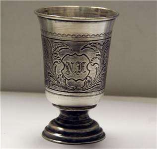 ANTIQUE IMPERIAL RUSSIAN JUDAICA 84 SILVER CUP  
