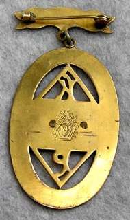 Knights of Pythias Very Early Lodge 150 Medal `  