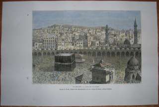 1884 Reclus print KAABA, MECCA, SAUDI ARABIA (#84)  