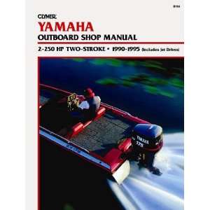  B784 Yamaha 2 250 HP Two Stroke Outboards and Jet Drives 