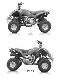 The Wilderness 90 ATV is the perfect choice for the intermediate level 