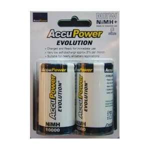  Accupower Evolution D 10000mAh NiMH Low Discharge 