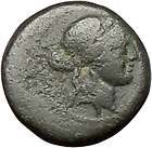 Sardes in Asia Minor 133BC Authentic Rare Ancient Gree