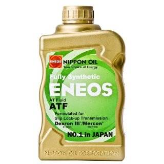  ENEOS 5W 40 CS Full Synthetic Motor Oil   1 Quart (Case of 