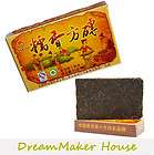 Organic❧2010❧5​0g Glutinous Rice Puer Brick Tea★Ripe★Puer 