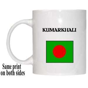  Bangladesh   KUMARKHALI Mug 