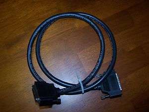 IBM SCSI cable adapter 52G9501  
