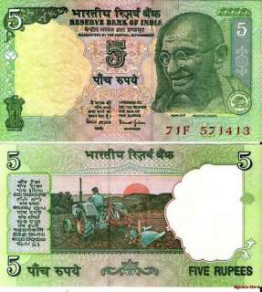 India 5 Rupees Banknote Asia Paper money Currency  