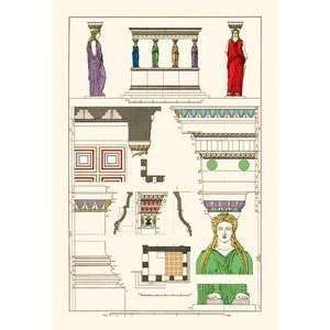  Vintage Art Porch of Caryatids, Polychrome   09558 x