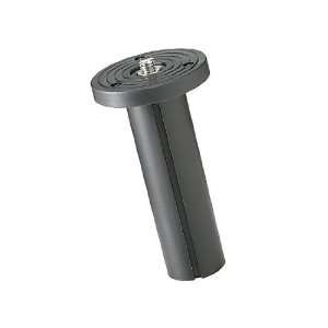  Induro Ela 4 Short Aluminum Column