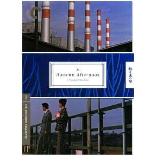 An Autumn Afternoon (Criterion Collection).Opens in a new window