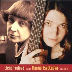 5 Poèmes dAnna Akhmatova, op. 27 Elena Frolova  