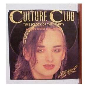  2 Culture Club 45s Boy George RAAAAAARE 45 Record 