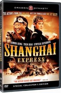 Shanghai Express (Special Collectors Edition) DVD ~ Sammo Hung