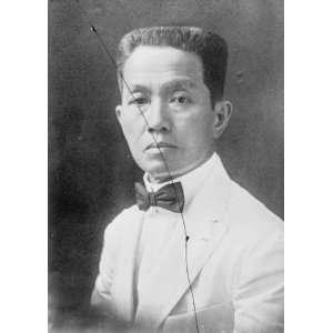  1919 AGUINALDO, EMILIO. PHILLIPINO INSURRECTIONIST