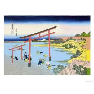   Gate Giclee Poster Print by Katsushika Hokusai, 16x12