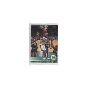  1994 95 Hoops #202   Nate McMillan Sports Collectibles