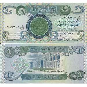   IRAQ (1980)   1 DINARS SADDAM HUSSEIN ERA BANKNOTE 