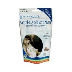  Vetri Lysine Plus Bite Sized Chews   Feline Formula (120 
