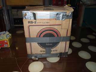 Rainbow RB 2 Toyostove Portable Kerosene Heater Toyotomi Emergency 