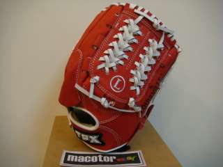 Louisville Slugger TPX 12 Baseball Glove Red RHT SALE  