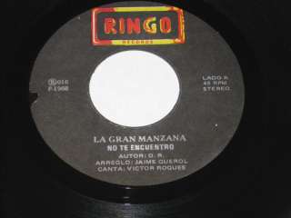 La Gran Manzana 7 45 RARE LATIN MERENGUE FUNK HEAR  