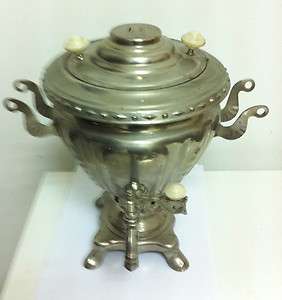 Stainless Steel Russian USSR 1968 Samovar urn Tea Coffe VINTAGE 