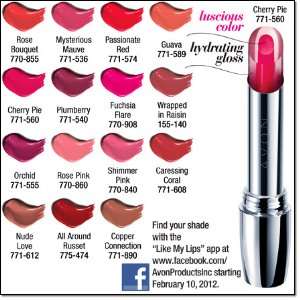  Avon Shine Attract Plumberry Lipstick Beauty