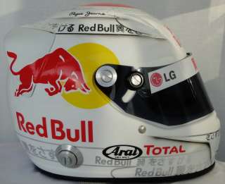 REPRODUCCIÓN 2010 DEL CASCO DE SEBASTIAN VETTEL JAPÓN SUZUKA F1