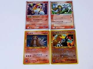Pokemon Card Holo Rare Entei 4 Cards Set  