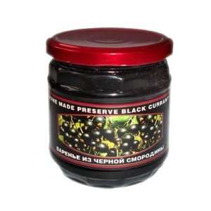 Home Made Black Currant Preserve 250 Gr Grocery & Gourmet Food