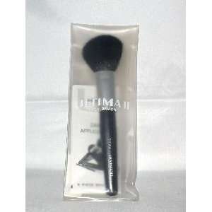 Ultima II Face Brush