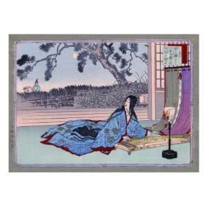  Woman Lying on the Floor Playing an Instrument, Japanese Wood 